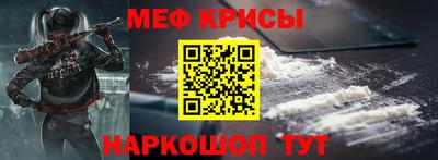 кокаин премиум Гатчина