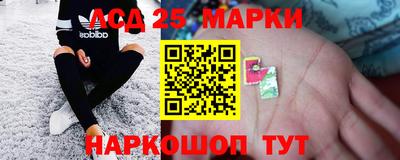 кокаин премиум Гатчина
