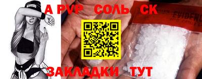 гашишное масло Гагарин