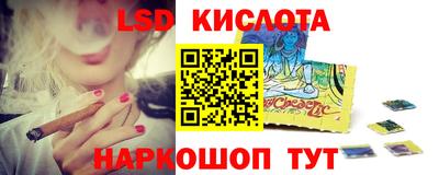 гашишное масло Гагарин