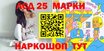 гашишное масло Гагарин