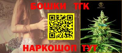 мефедрон Гай