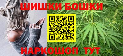 кокаин премиум Гатчина
