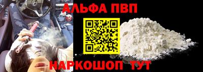 гашишное масло Гагарин