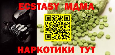 гашишное масло Гагарин