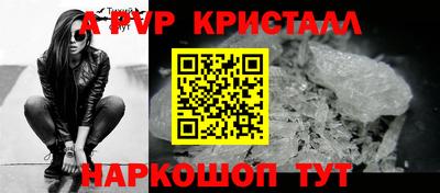 гашишное масло Гагарин