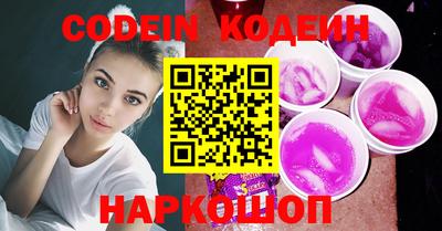 гашишное масло Гагарин