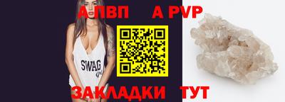 гашишное масло Гагарин