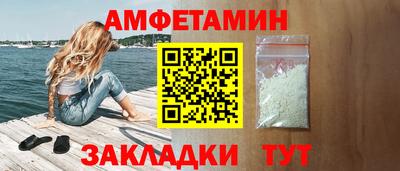 гашишное масло Гагарин
