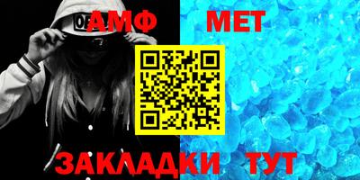 кокаин премиум Гатчина