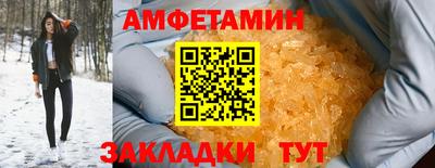 кокаин премиум Гатчина