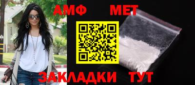 кокаин премиум Гатчина