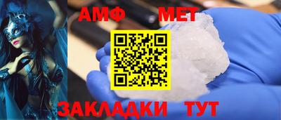 гашишное масло Гагарин