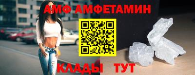мефедрон Гай