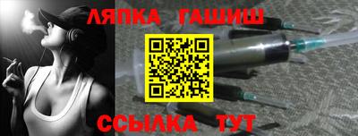 кокаин премиум Гатчина