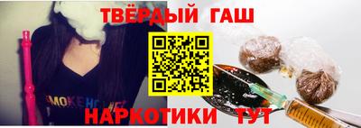 гидропоника Ставрополь