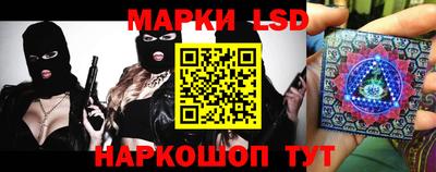 кокаин премиум Гатчина