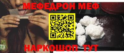 экстази Среднеуральск