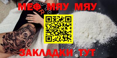 гашишное масло Гагарин