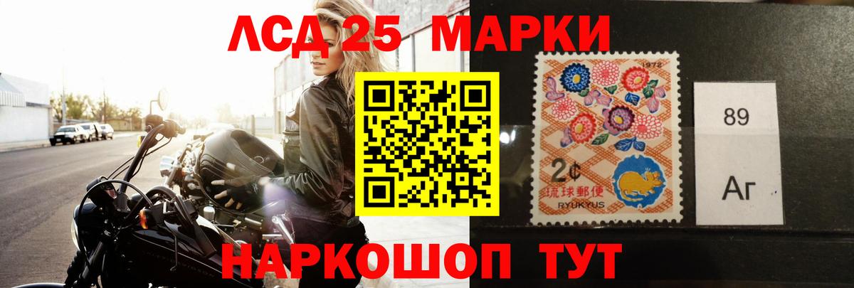 ЛСД экстази ecstasy Москва